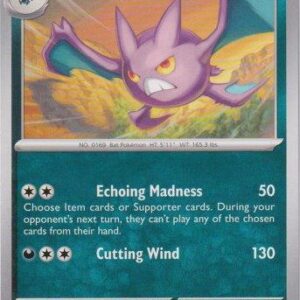 Paradox Rift - 112/182 - Crobat