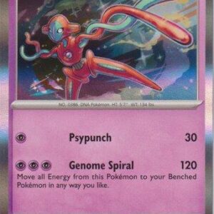 Paradox Rift - 074/182 - Deoxys - Holo Rare
