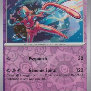 Paradox Rift - 074/182 - Deoxys - Reverse Holo
