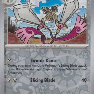 Paradox Rift - 133/182 - Doublade - Reverse Holo