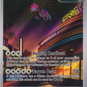 Paradox Rift - 216/182 - Iron Jugulis