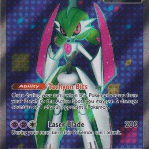 Paradox Rift - 225/182 - Iron Valiant ex