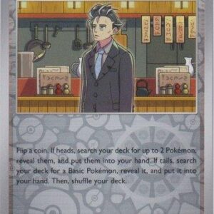 Paradox Rift - 165/182 - Larry - Reverse Holo