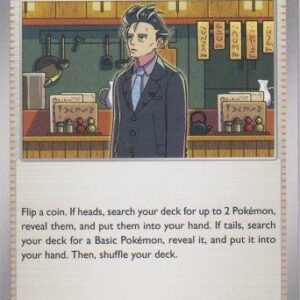 Paradox Rift - 165/182 - Larry