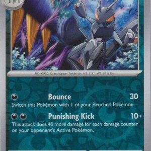 Paradox Rift - 122/182 - Lokix - Reverse Holo