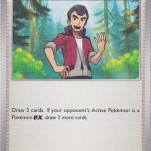 Paradox Rift - 168/182 - Norman