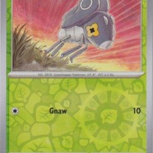 Commander Masters - 623 - Darksteel Mutation - Uncommon - W - Non-foil