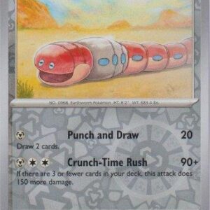 Paradox Rift - 138/182 - Orthworm - Reverse Holo