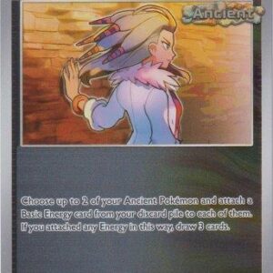 Paradox Rift - 170/182 - Professor Sada's Vitality - Reverse Holo