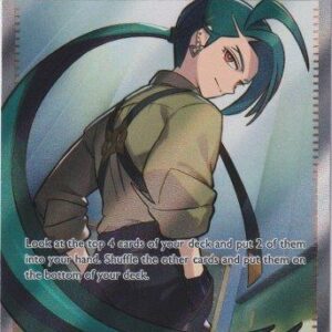 Paradox Rift - 241/182 - Rika