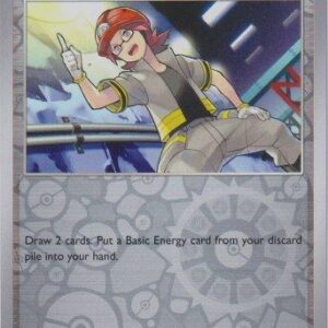 Commander Masters - 637 - Dread Return - Common - B - Non-foil