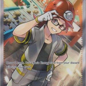 Paradox Rift - 242/182 - Roark