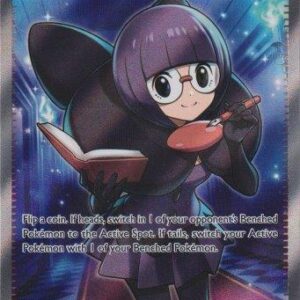 Paradox Rift - 243/182 - Shauntal