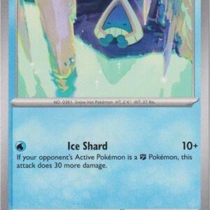 Paradox Rift - 037/182 - Snorunt