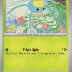 Paradox Rift - 001/182 - Surskit