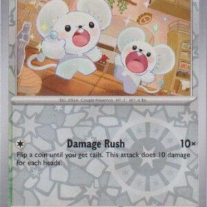 Paradox Rift - 153/182 - Tandemaus - Reverse Holo