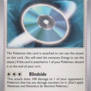 Paradox Rift - 176/182 - Technical Machine: Blindside
