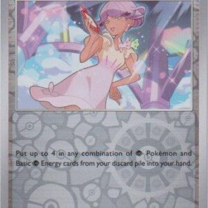 Commander Masters - 658 - Thran Dynamo - Uncommon - C - Non-foil