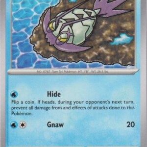 Paradox Rift - 047/182 - Wimpod