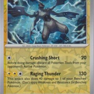 Paradox Rift - 066/182 - Zekrom - Reverse Holo