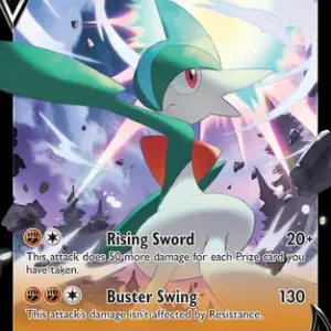 Black Star Promo - SWSH258 - Gallade V