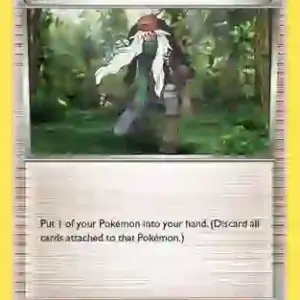 XY Phantom Forces - 091/119 - AZ