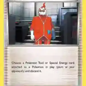XY Phantom Forces - 110/119 - Xerosic
