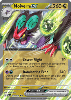 Paldean Fates - 069/091 - Noivern ex