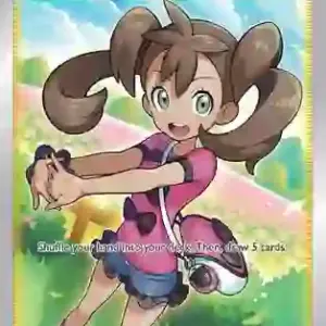 Fusion Strike - 263/264 - Shauna