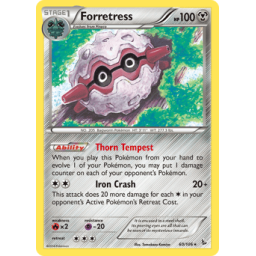 Innistrad: Midnight Hunt - 225 - Ghoulcaller's Harvest - Rare - BG - Non-foil