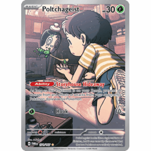 Twilight Masquerade - 171/167 - Poltchageist