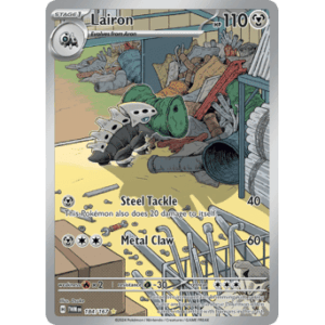 Twilight Masquerade - 184/167 - Lairon