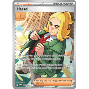 Twilight Masquerade - 205/167 - Hassel