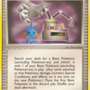 EX Team Rocket Returns - 092/109 - Swoop! Teleporter