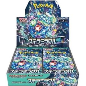 Pokemon Stellar Miracle Booster Box (Japansk)
