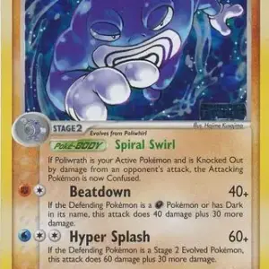 EX Unseen Forces - 11/115 - Poliwrath - Reverse Holo (Lightly Played)