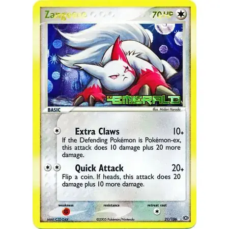 Rivals of Ixalan - 177 - Captain's Hook - Rare - C - Foil