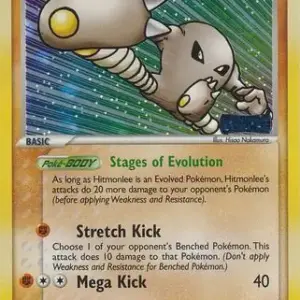 EX Unseen Forces - 25/115 - Hitmonlee - Reverse Holo (Lightly Played)