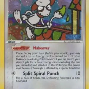 EX Unseen Forces - 48/115 - Smeargle - Reverse Holo (Heavily Played)