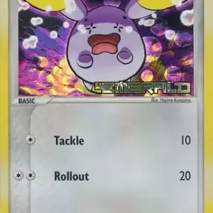 EX Emerald - 73/106 - Whismur - Reverse Holo