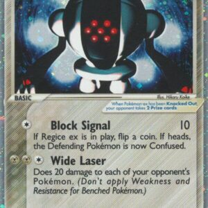 EX Emerald - 100/106 - Registeel ex