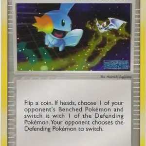 EX Unseen Forces - 88/115 - Pokemon Reversal - Reverse Holo (Near Mint -)