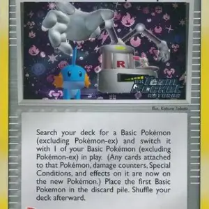 EX Team Rocket Returns - 092/109 - Swoop! Teleporter - Reverse Holo