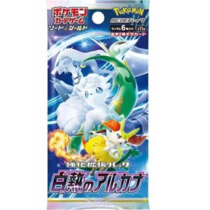 Alternative view of Pokemon Incandescent Arcana Booster Pack (Japansk)