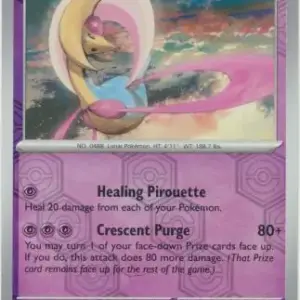 Shrouded Fable - 021/064 - Cresselia - Reverse Holo