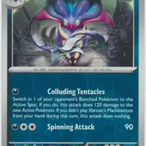 Shrouded Fable - 034/064 - Malamar - Reverse Holo
