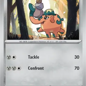 Shrouded Fable - 041/064 - Cufant