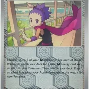 Shrouded Fable - 059/064 - Janine's Secret Art - Reverse Holo