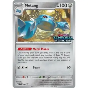 Black Star Promo - SVP090 - Metang