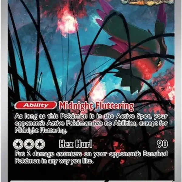 Black Star Promo - SVP097 - Flutter Mane
